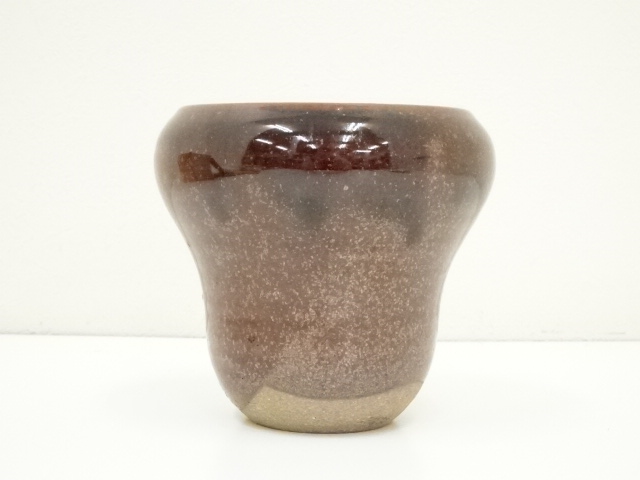  京焼　森岡嘉祥造　槍鞘建水（共箱）